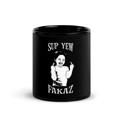 SHOP Hi9 MERCH - Black Glossy Mug